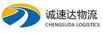 温州到江城区物流公司